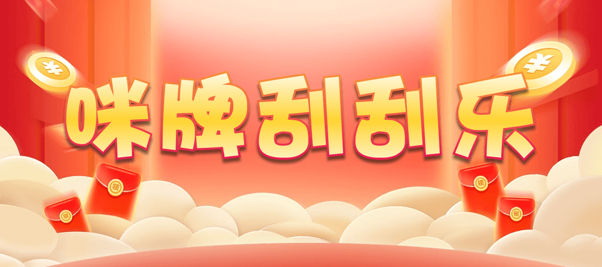 加拿大2.8,预测,在线,加拿大2.8在线,加拿大在线咪牌,加拿大pc2.8预测,在线预测,加拿大2.8走势咪牌预测,组合
